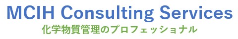 MCIH‐化学物質管理の情報サイト